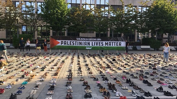 متضامنون مع فلسطين