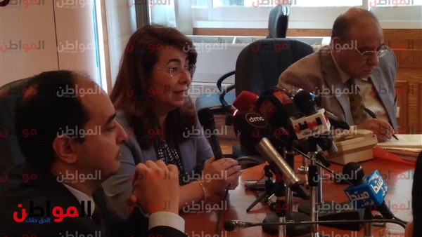 غادة والي