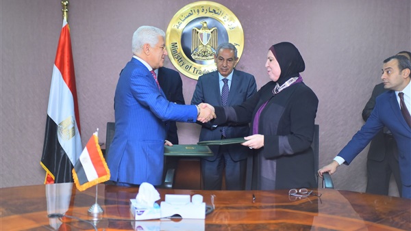 توقيع بروتوكول التعاون