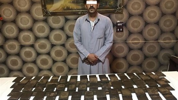 تاجر المخدرات
