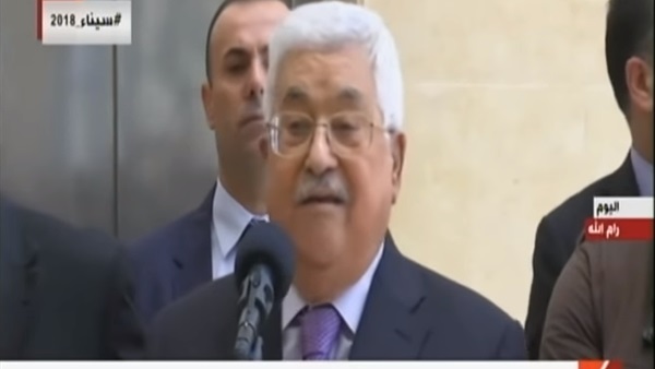 الرئيس الفلسطيني