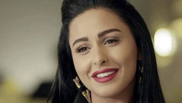 ميس حمدان