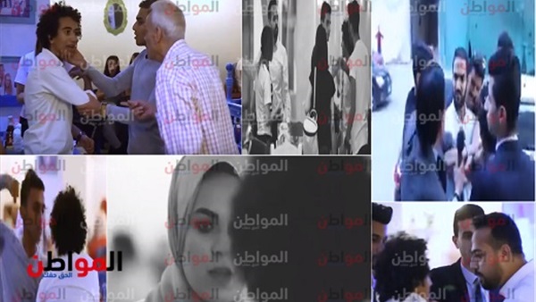 تجمعات شبابية