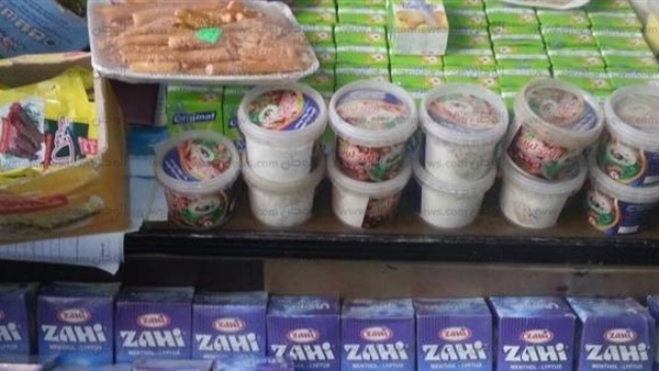 صورة ارشيفية