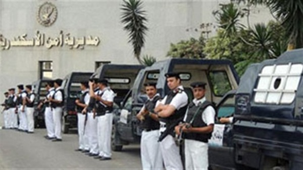 امن الإسكندرية