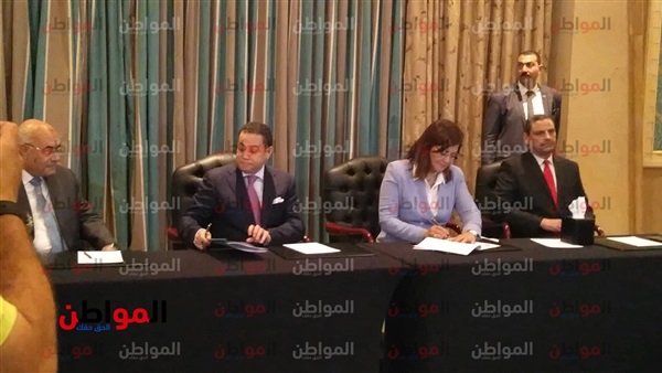 جانب من المؤتمر