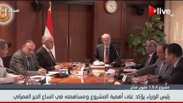 المهندس شريف اسماعيل