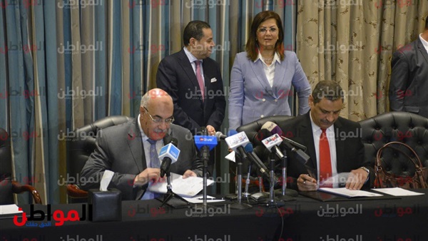 صورة من المؤتمر
