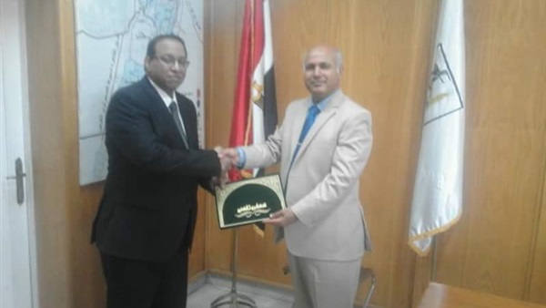 التكريم 