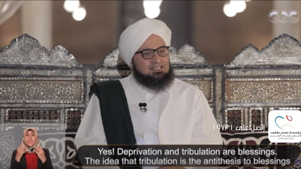 الحبيب على الجفري