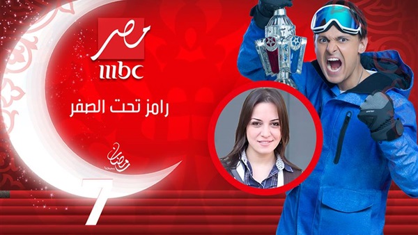 ريهام عبد العفور