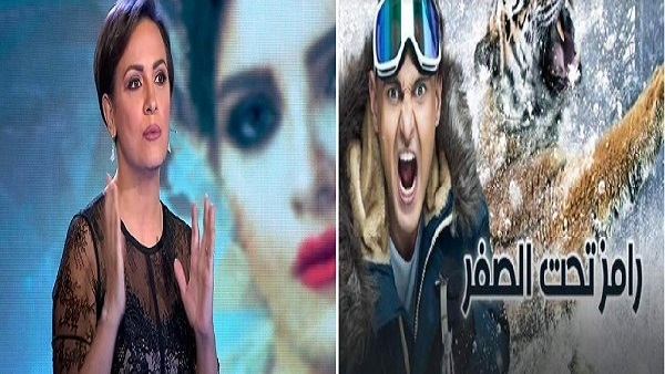 ريهام عبد الغفور