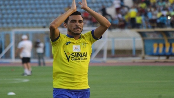 إبرهيم حسن لاعب الإسماعيلي
