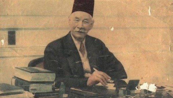 سعد زغلول