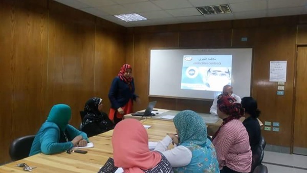 الاجتماع