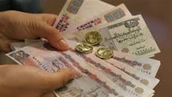 تحرير سعر الصرف