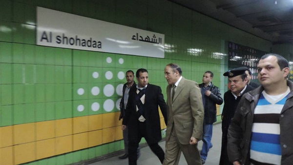 محطة مترو الشهداء