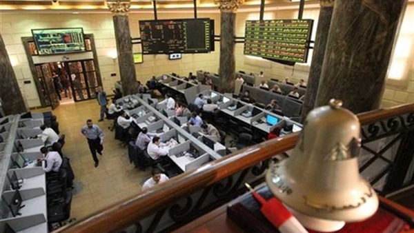 البورصة المصرية