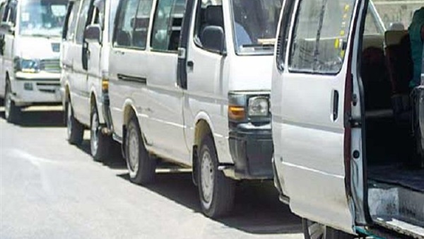 أسعار وسائل النقل