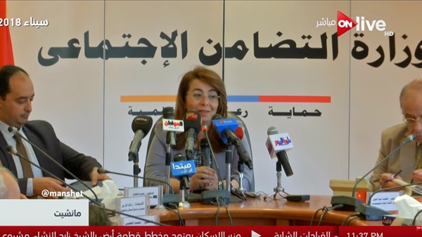 غادة والي وزيرة التضامن