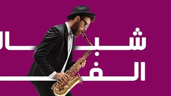 تعبيرية 