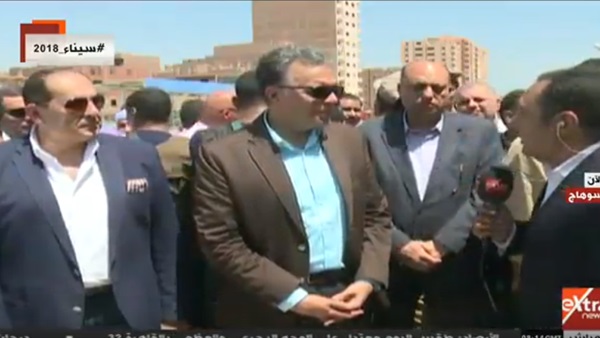 المواطن