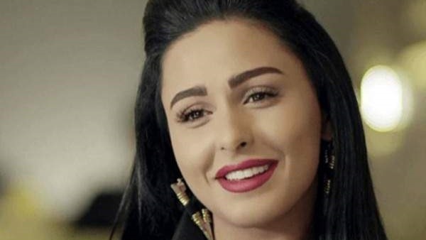 ميس حمدان
