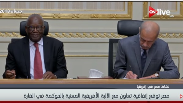 رئيس الوزراء شؤيف