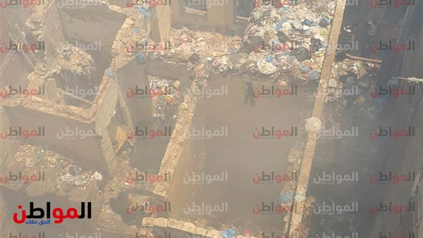 حريق