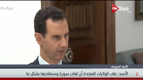 الرئس السوري بشار
