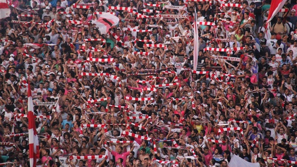 جمهور الزمالك