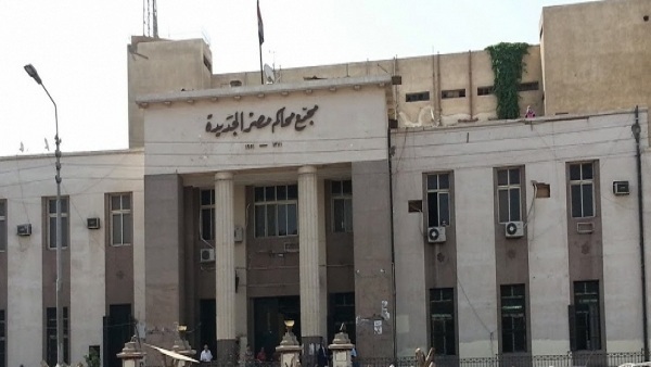 محكمة مصر الجديدة