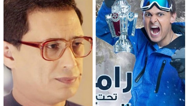 رامز جلال - أحمد