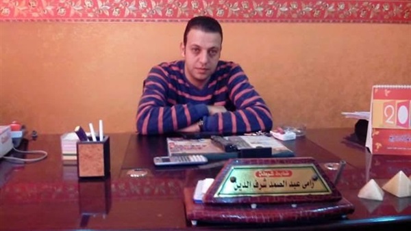 رئيس المباحث