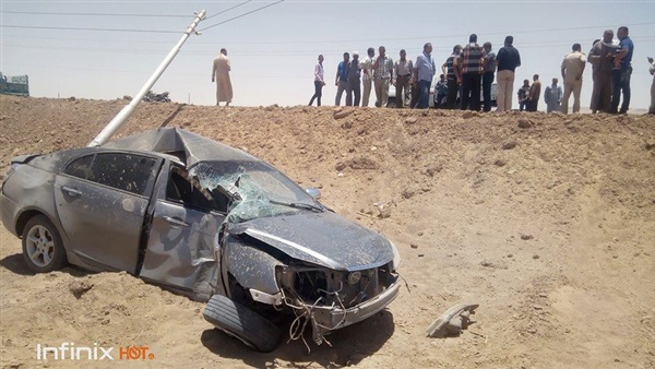 حادث تصادم