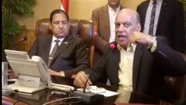 محافظة الغربية