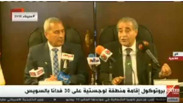 على مصيلحي وزير التموين