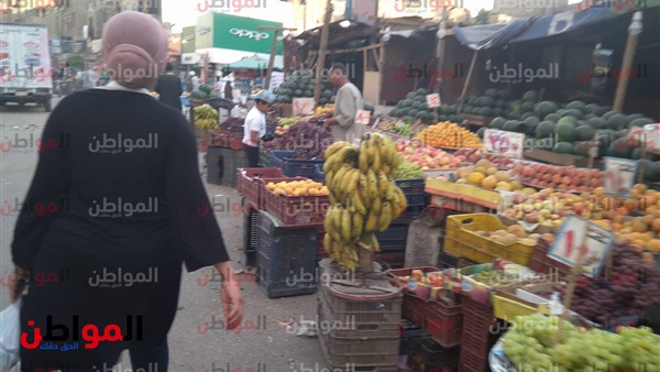 جانب من المحال