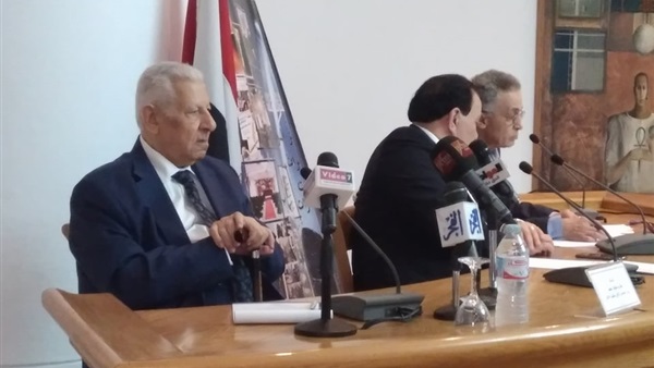 جانب من المؤتمر
