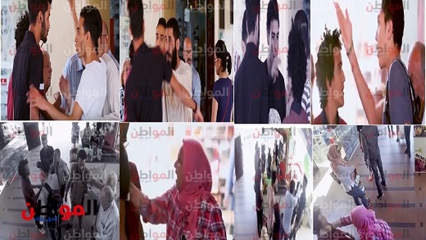 برنامج الصدمة