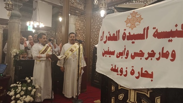 جانب من الاحتفالات