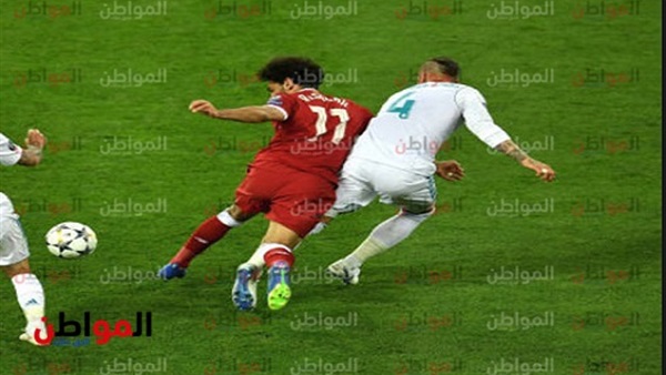 محمد صلاح - راموس