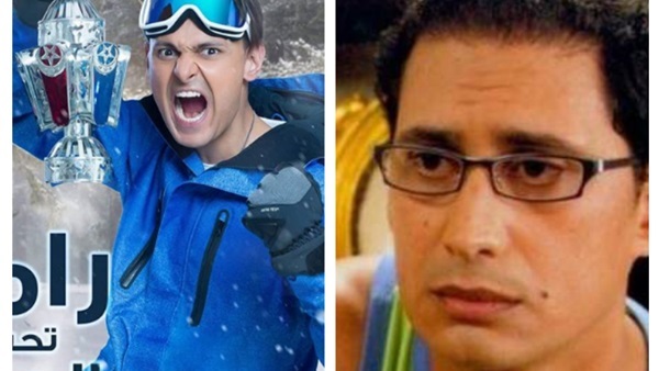 أحمد عيد ورامز جلال
