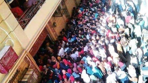 الثانوية العامة