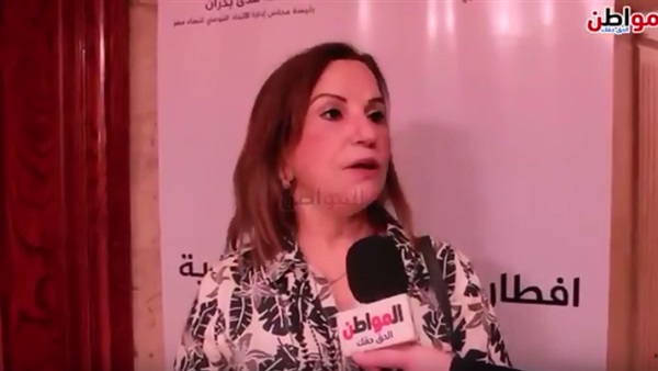 نوال مصطفى
