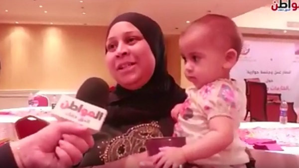 الغارمات