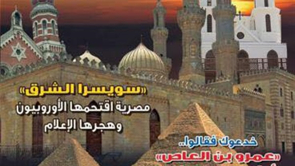 معالمنا