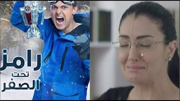 رامز جلال وغادة عبد