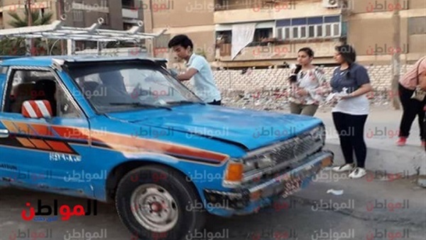 المواطن