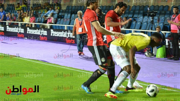 مصر - كولومبيا